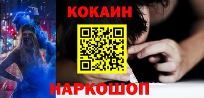 мефедрон мука Славгород