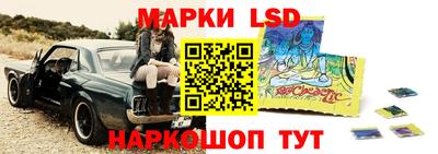 мефедрон мука Славгород