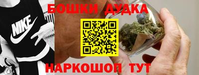 кокаин премиум Славянск-на-Кубани