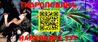 кокаин премиум Славянск-на-Кубани