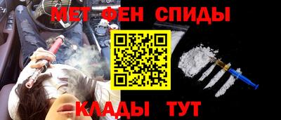 кокаин премиум Славянск-на-Кубани
