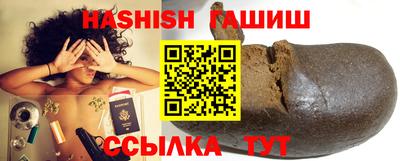 кокаин премиум Славянск-на-Кубани